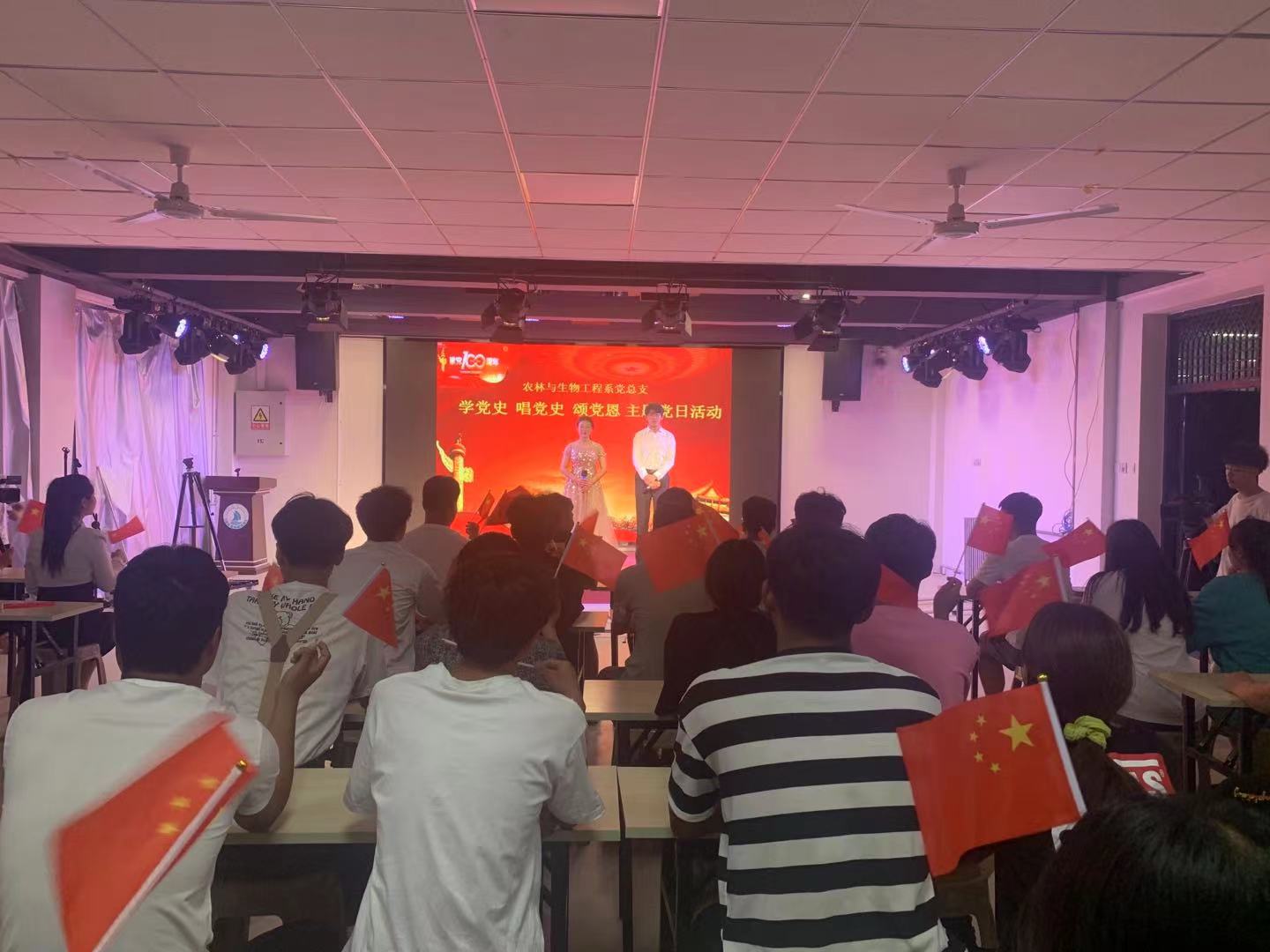 微信图片_20210606220051.jpg 微信图片_20210606220051.jpg