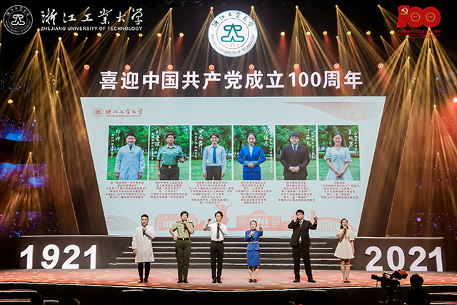 喜迎建党100周年文艺晚会-情景演讲《青春强国梦》.jpg