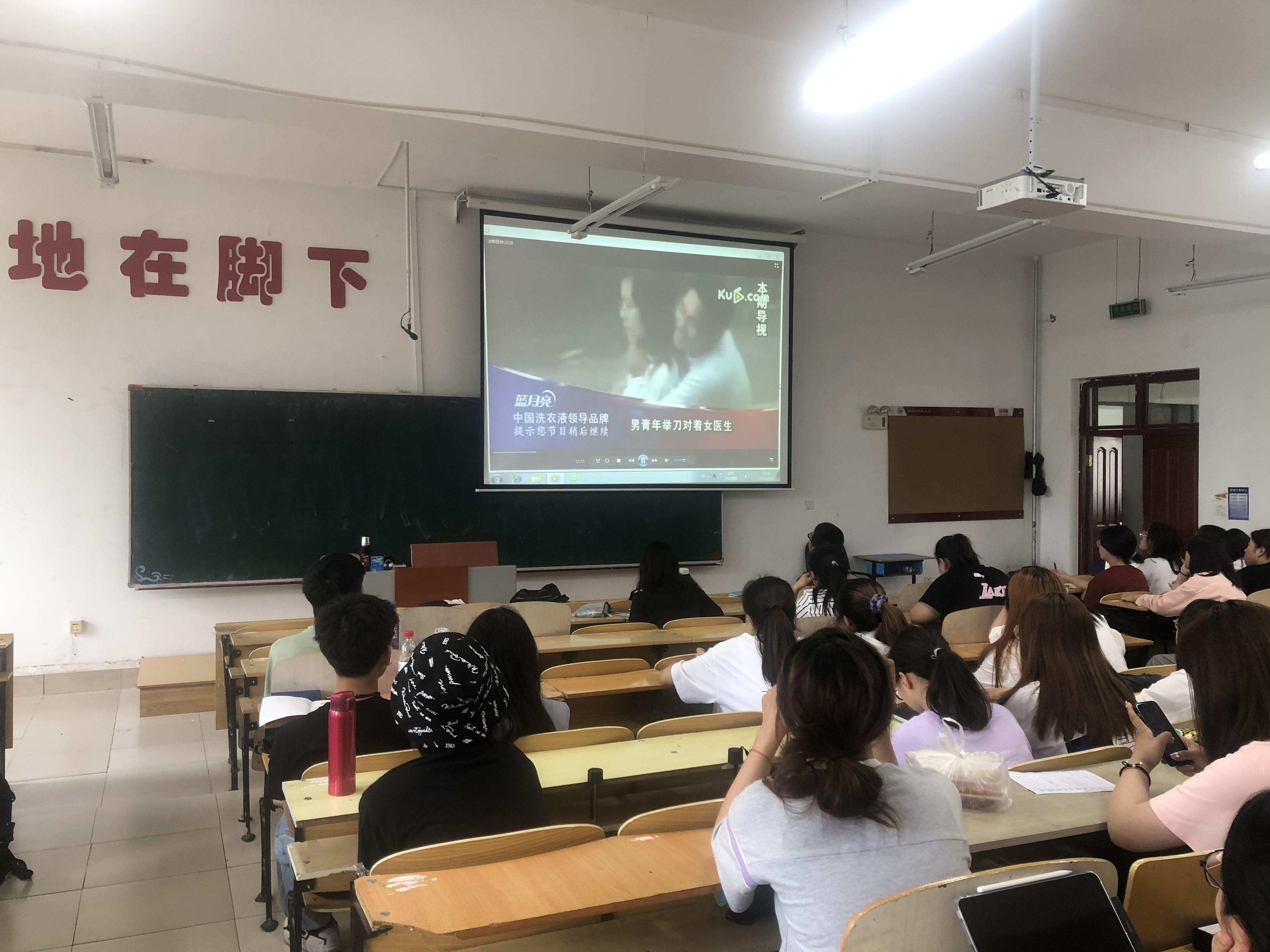 F29467A5-8ACE-4A49-80E4-545F02DBA32A