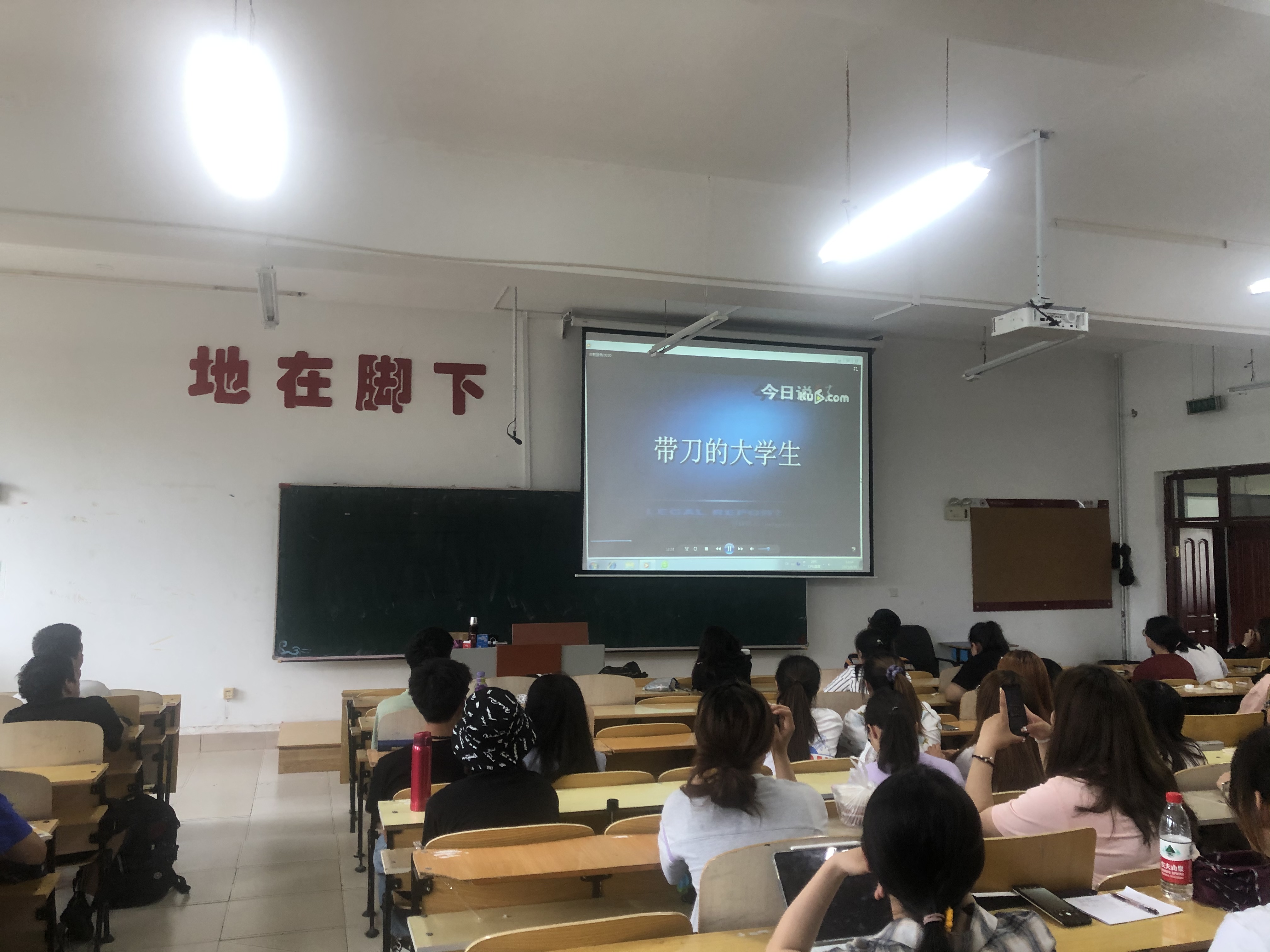 38589069-9271-454D-8010-8E22308BD0DF