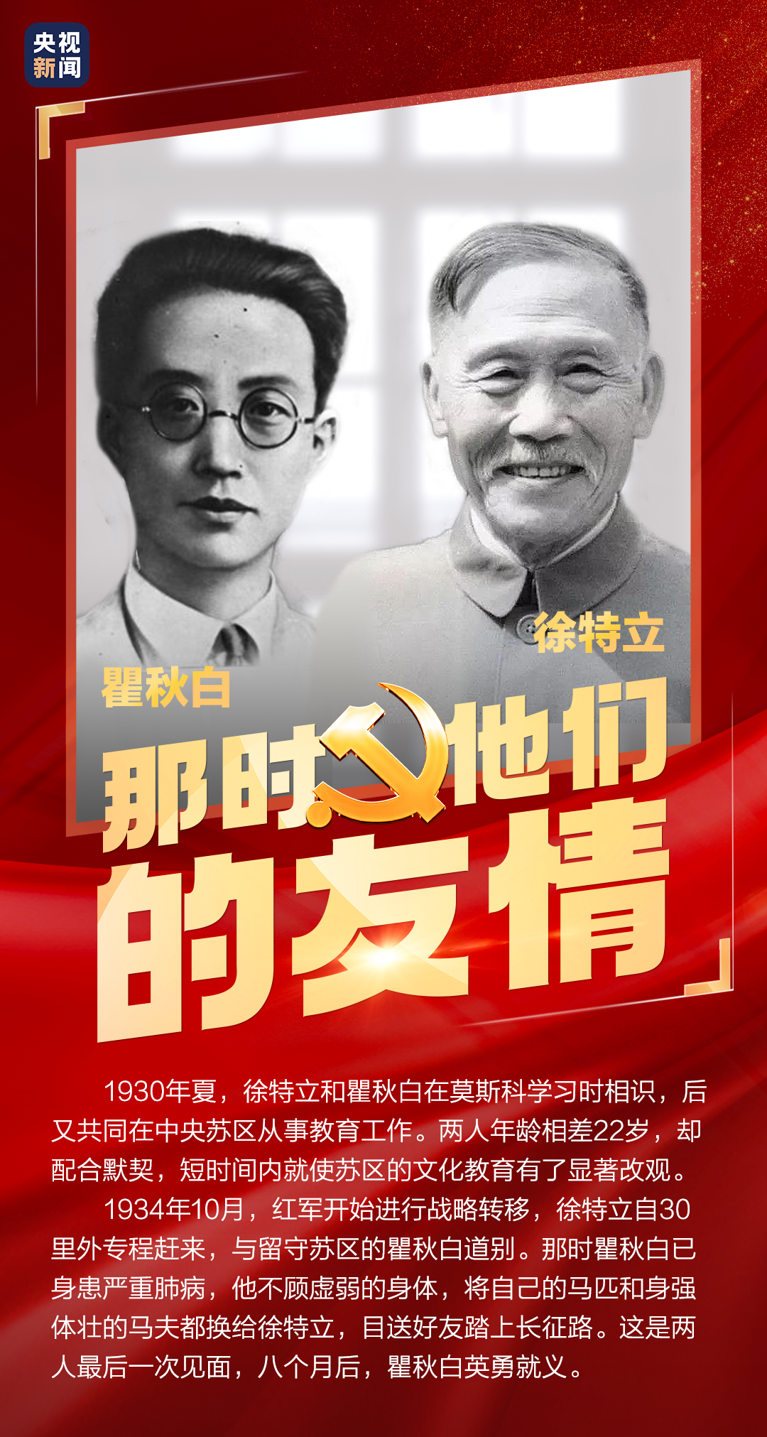 微信图片_20210610221625.png