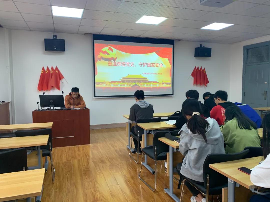 微信图片_20210615150852.jpg 微信图片_20210615150852.jpg