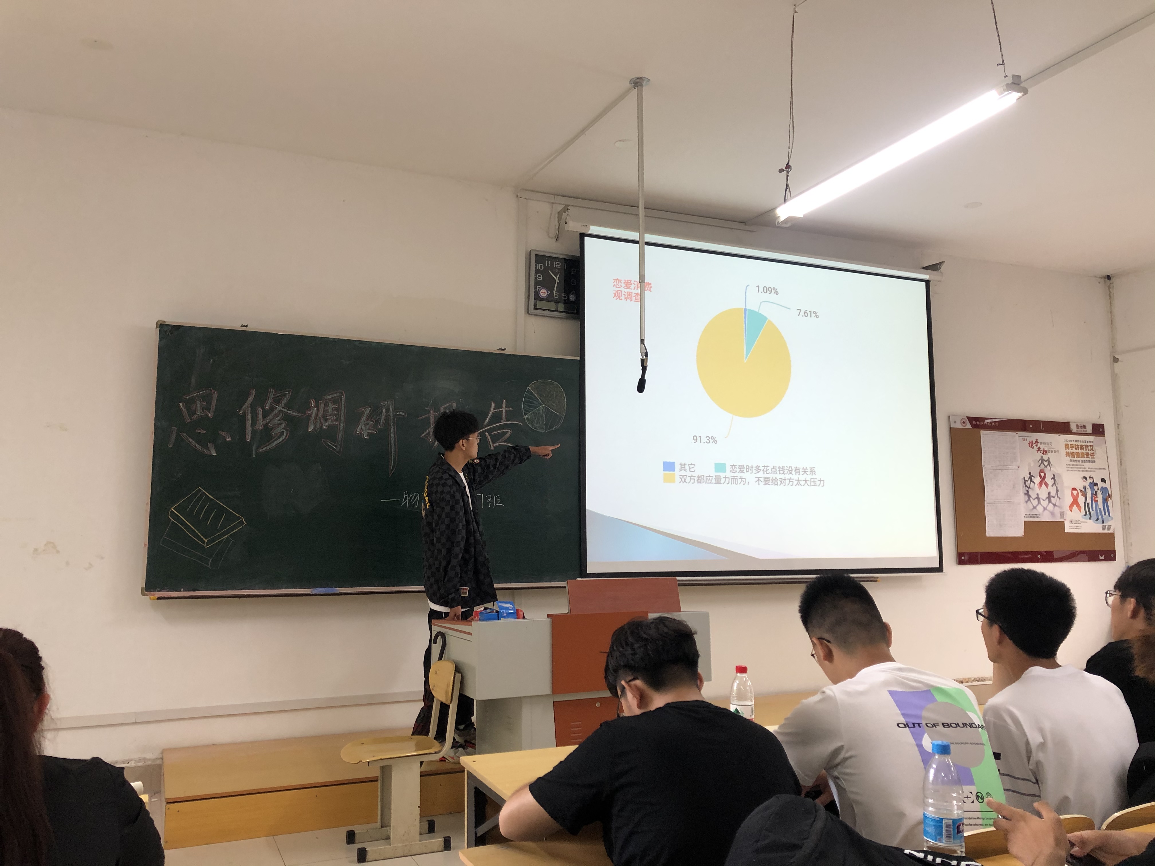 ADCE57E2-31E7-4FF7-B50C-4CA8E7F57E6E