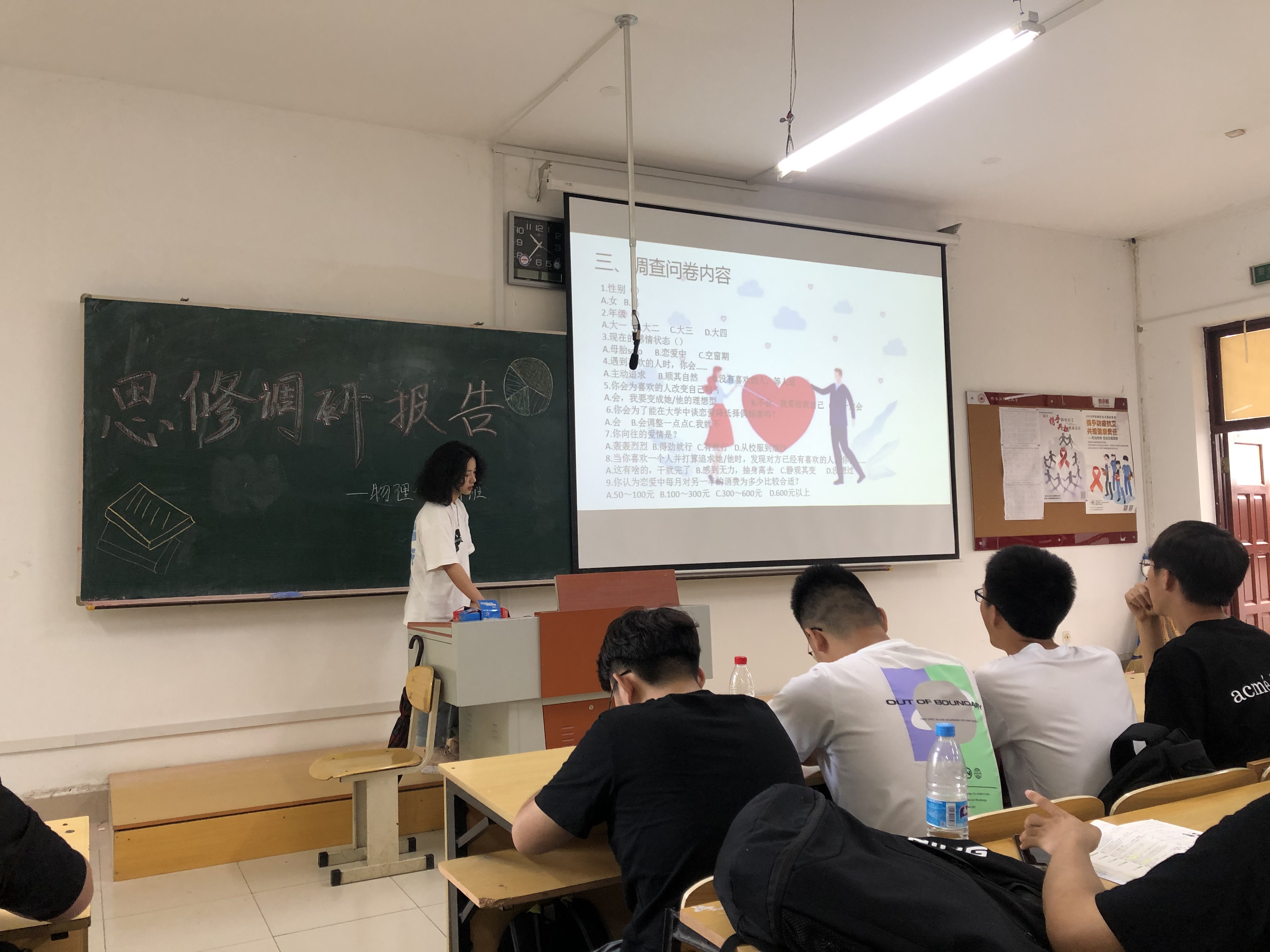 DE642B90-C936-4F64-82DB-C0AA3A422E61