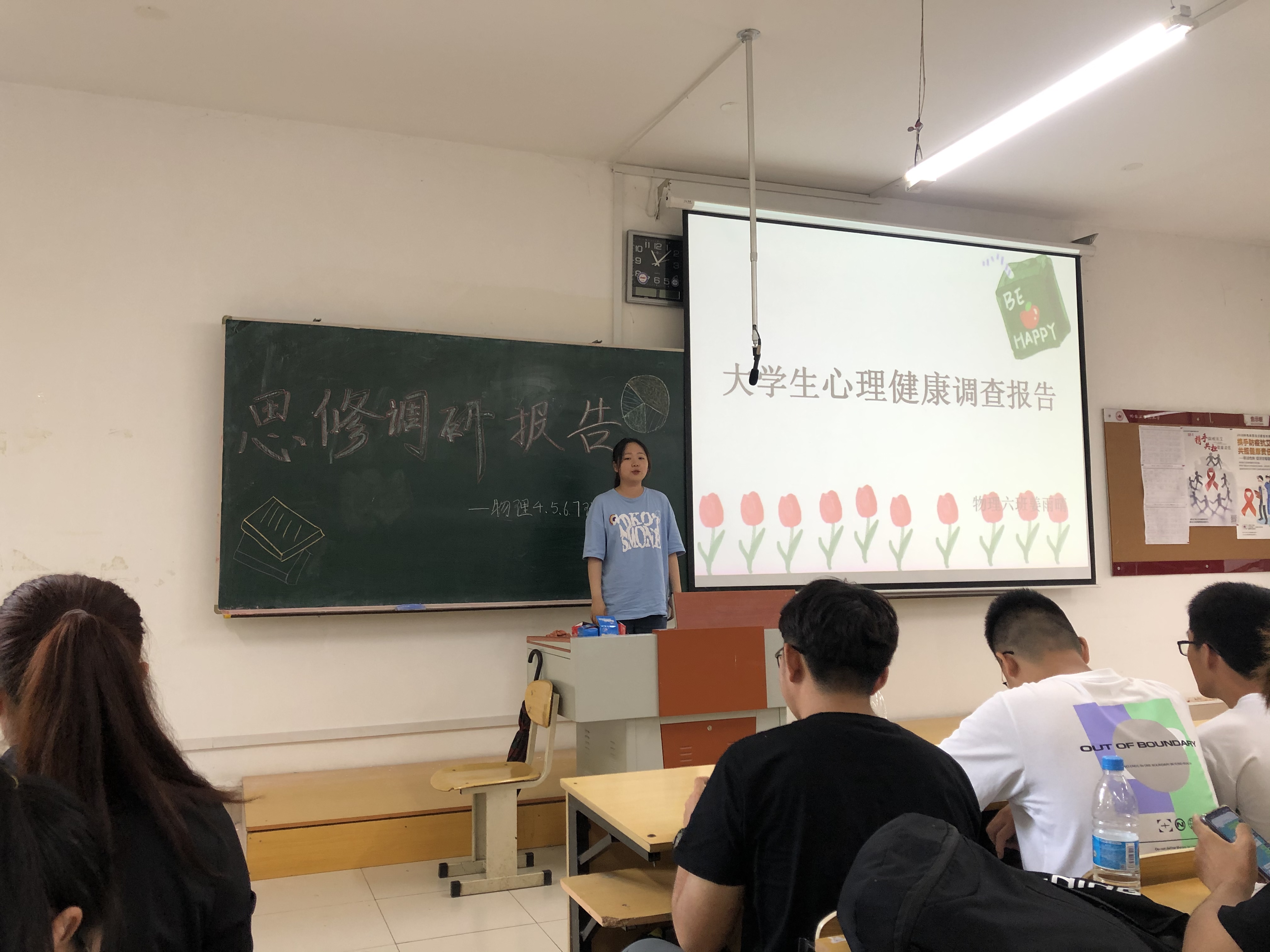 59F7D065-6F3C-440B-A65D-62993566F8AC