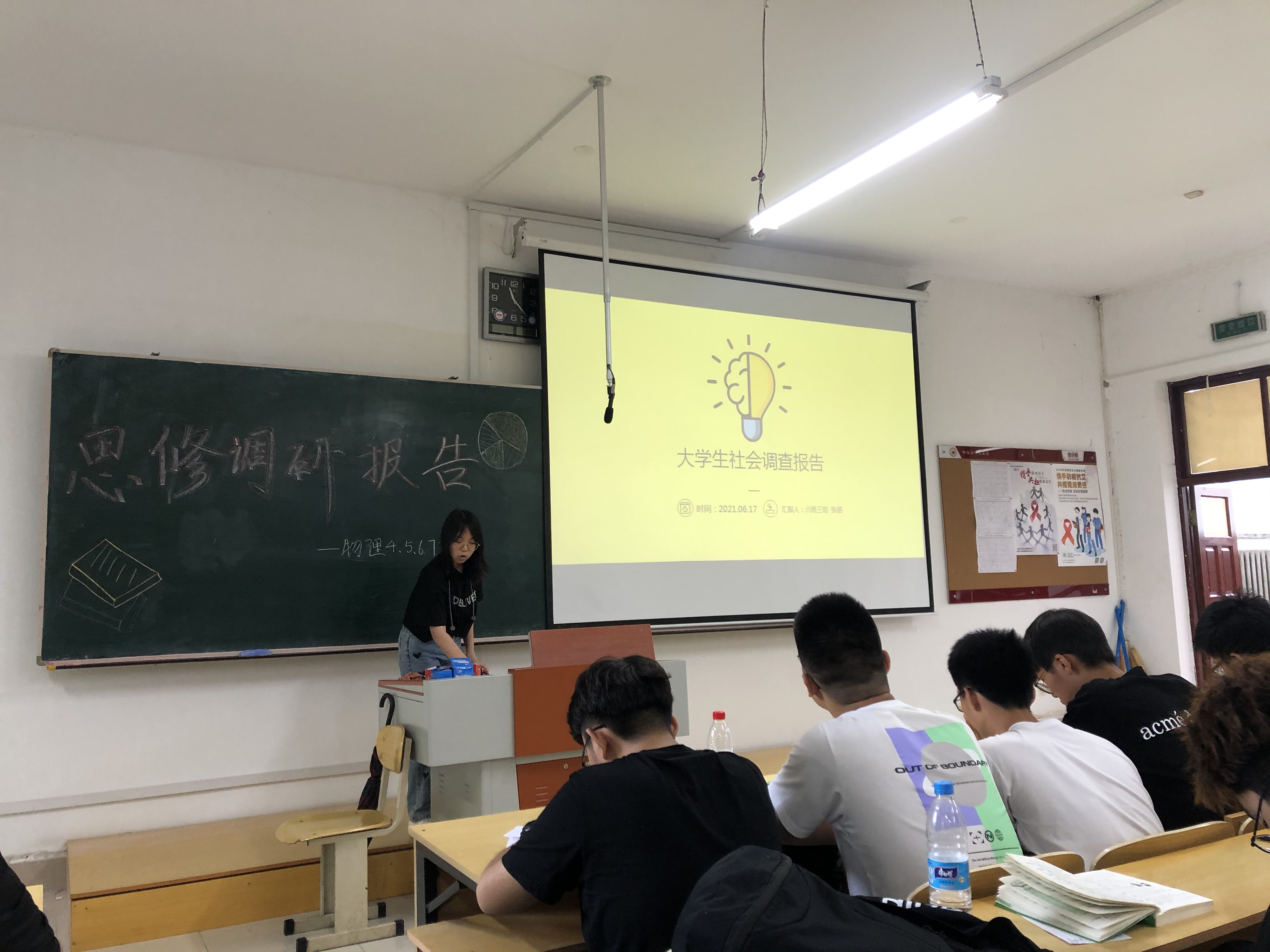 EAD66758-E04A-4FF3-A389-392590FE3D6F