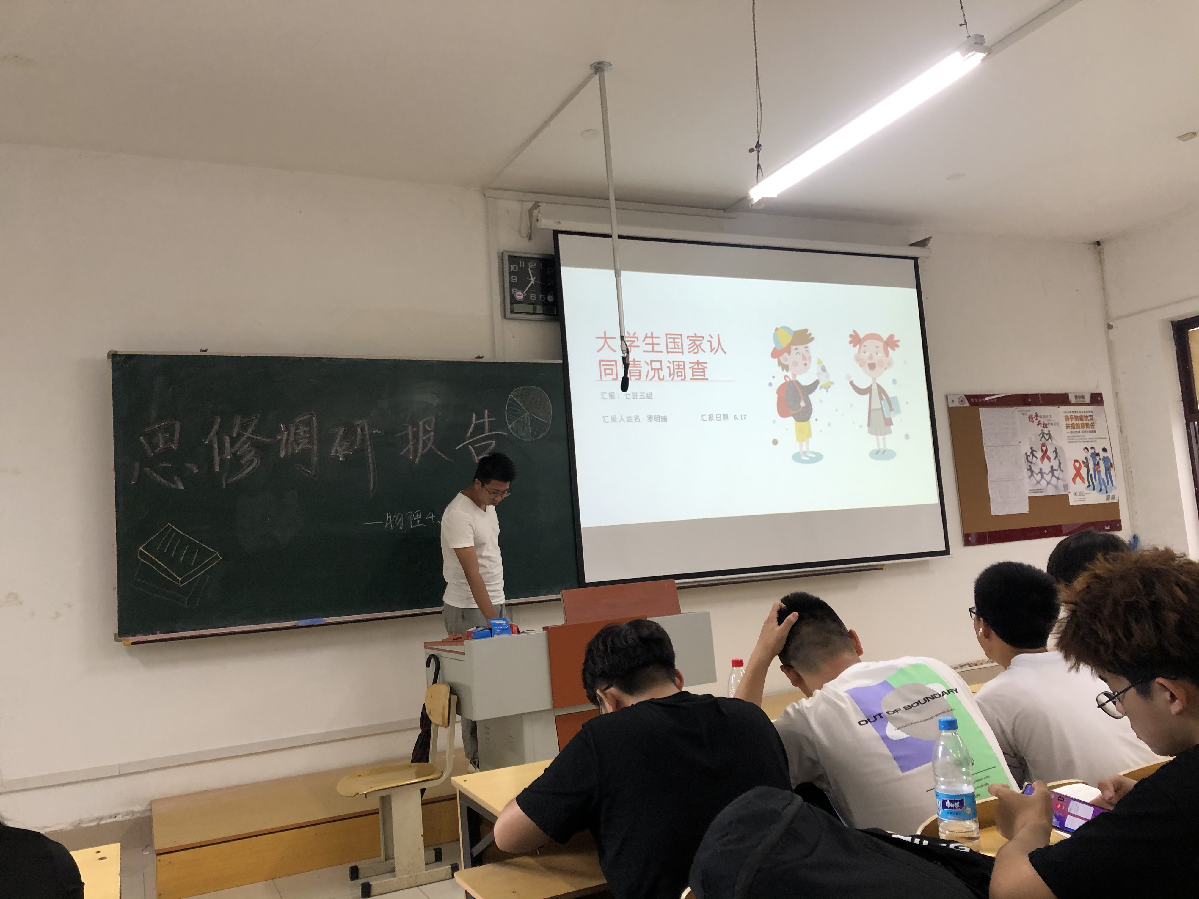 B8E226CD-45AF-4E91-899C-B9CECCDA539A