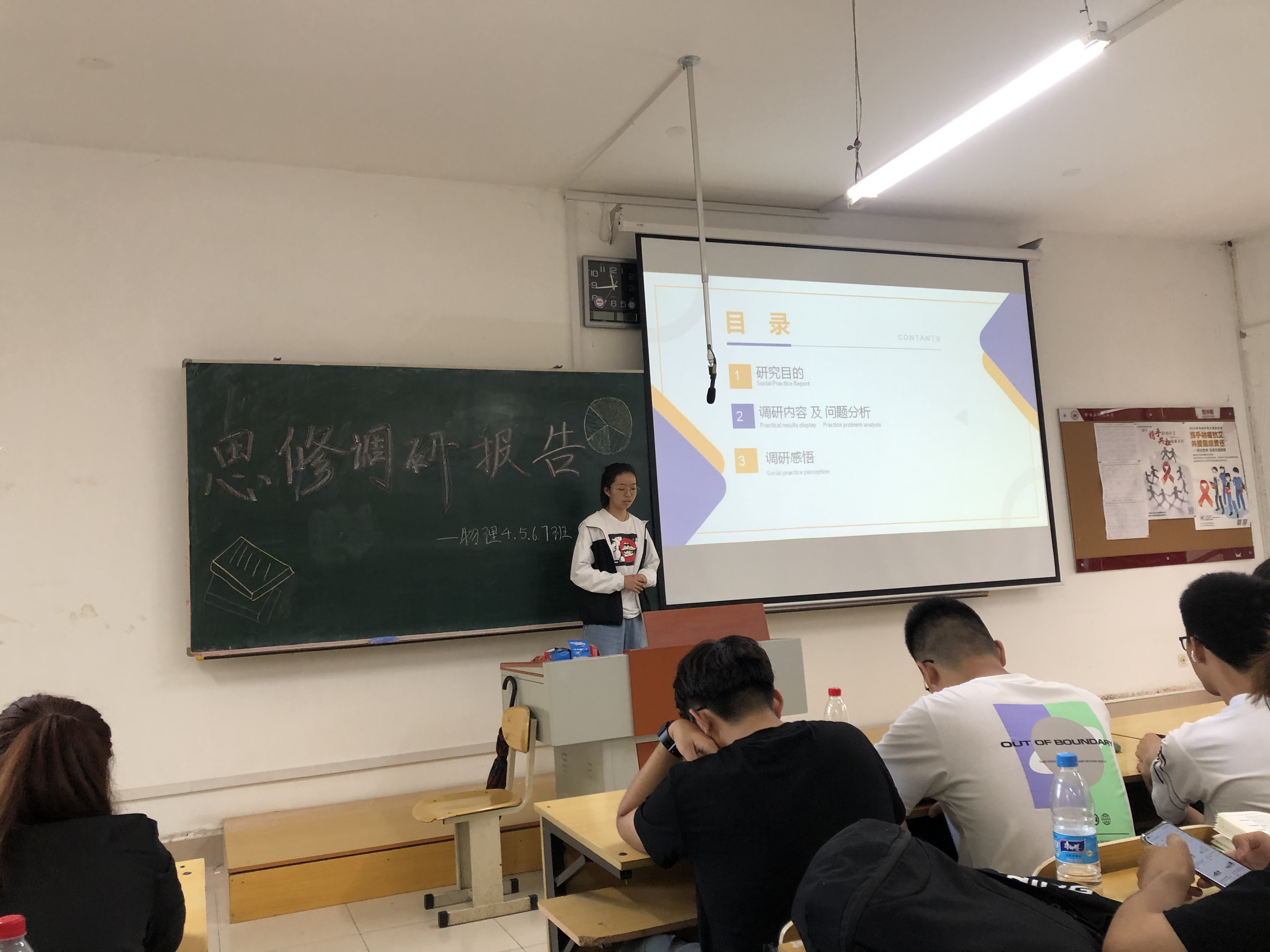 F9959E6F-71C5-4BAA-9797-EAEF7BC4B4FE