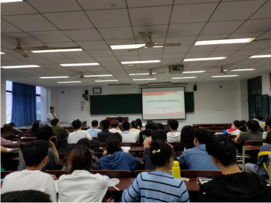 育人号.png 育人号.png