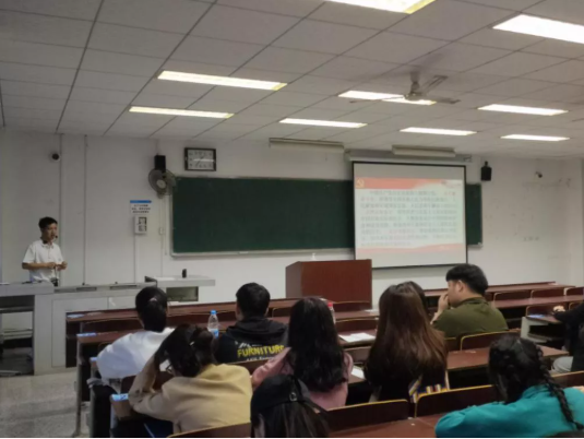 育人号.png 育人号.png