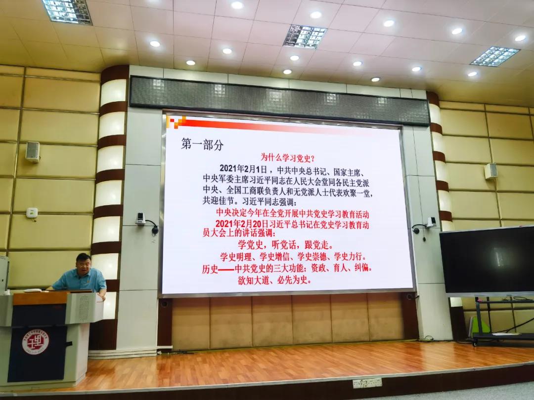 微信图片_20210601152849