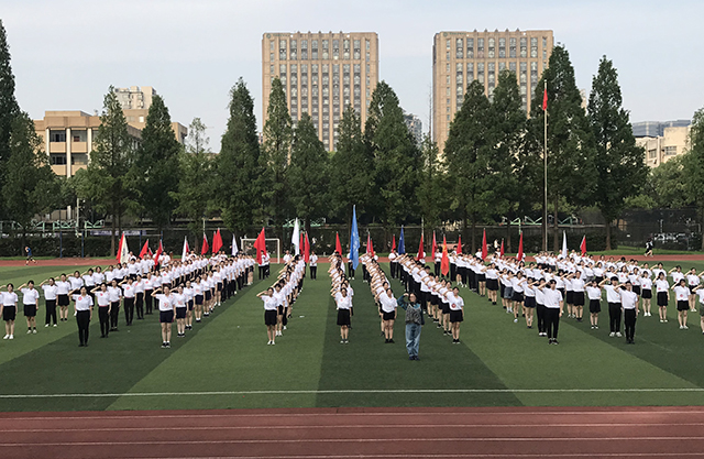 庆祝中国共产党成立100周年排舞-“工大同心”排舞展演现场.jpg