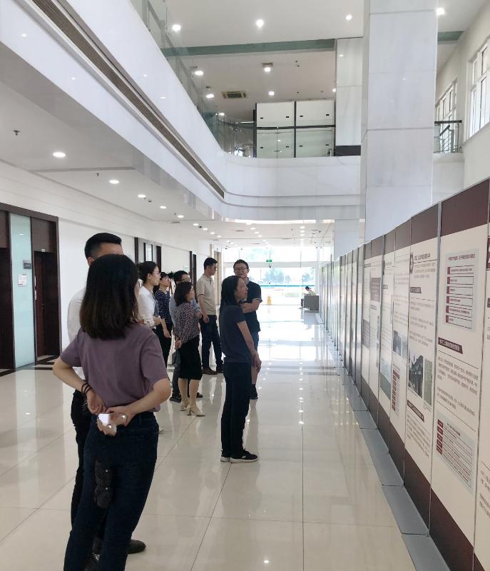 20210607_015042_961.jpg 史料参观照片.jpg