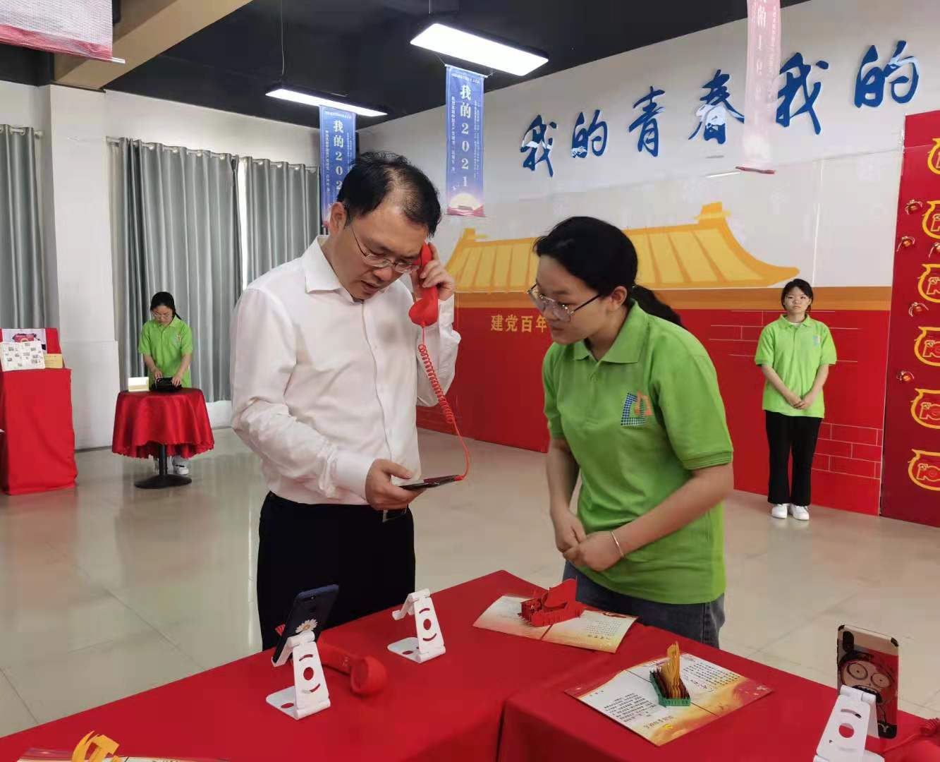 红色文化展：课程思政育出党史学习新载体 (1).jpg