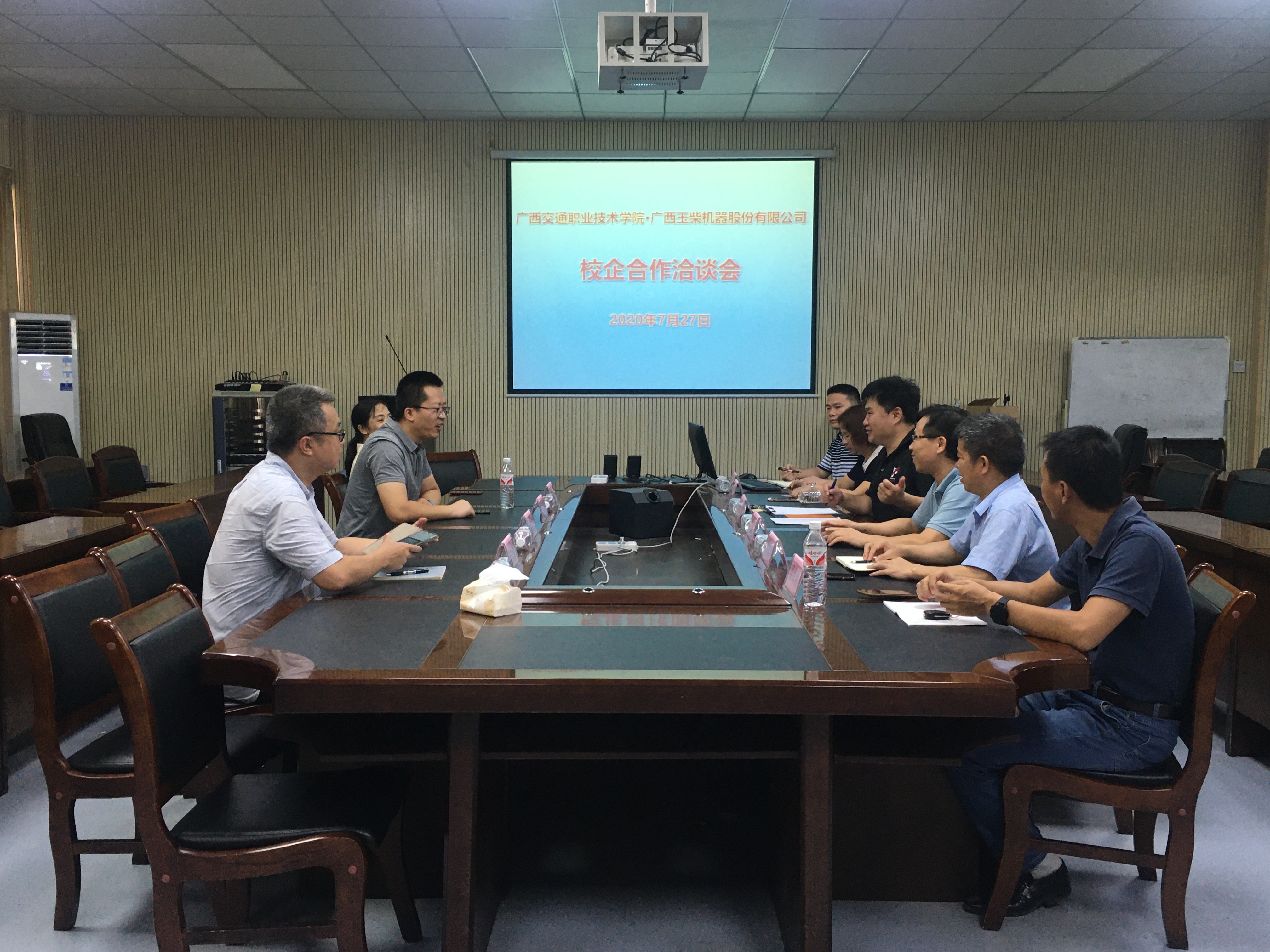 20200731065455_87242.jpg 20200731065455_87242.jpg