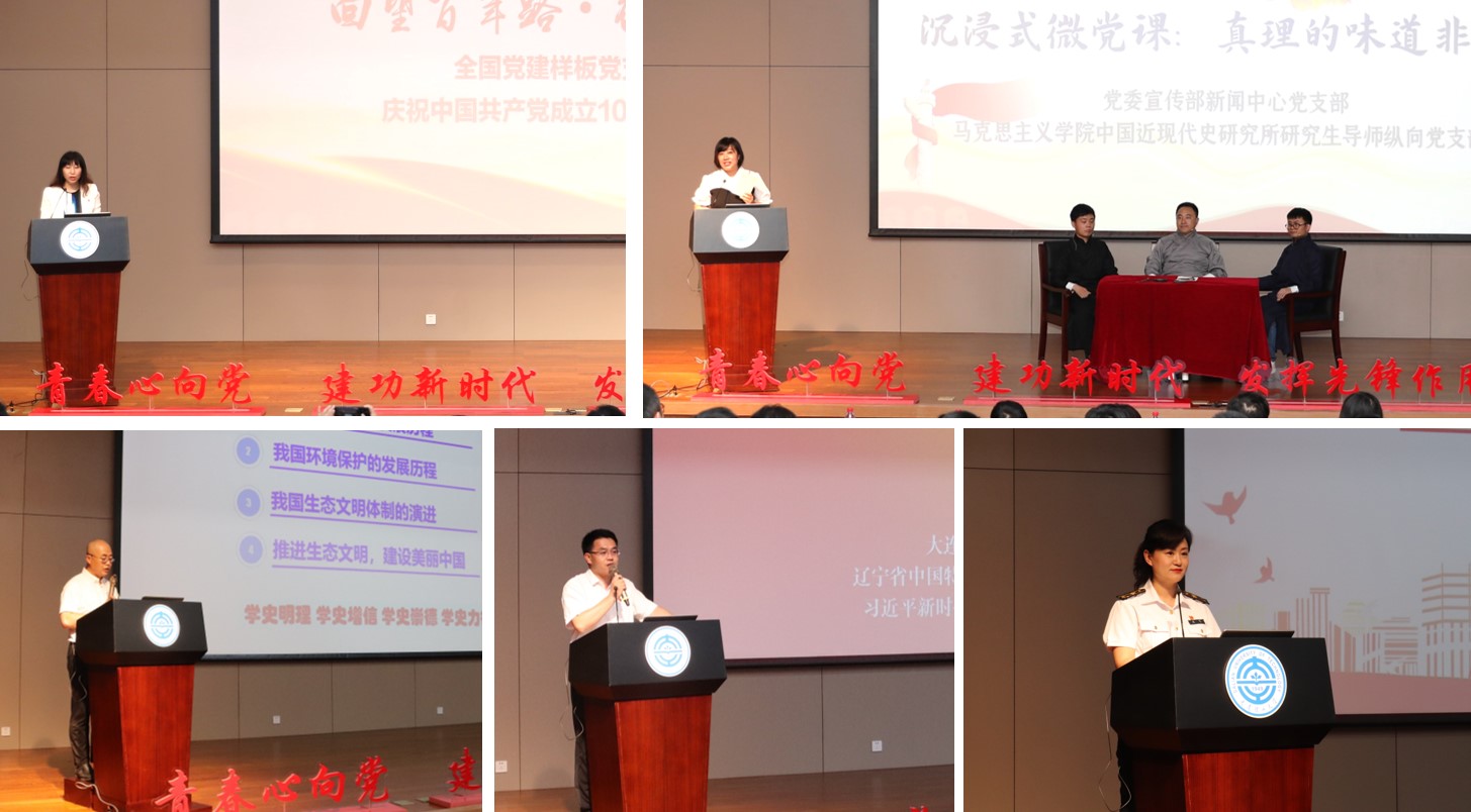 图片2-·.jpg 图片2-·.jpg