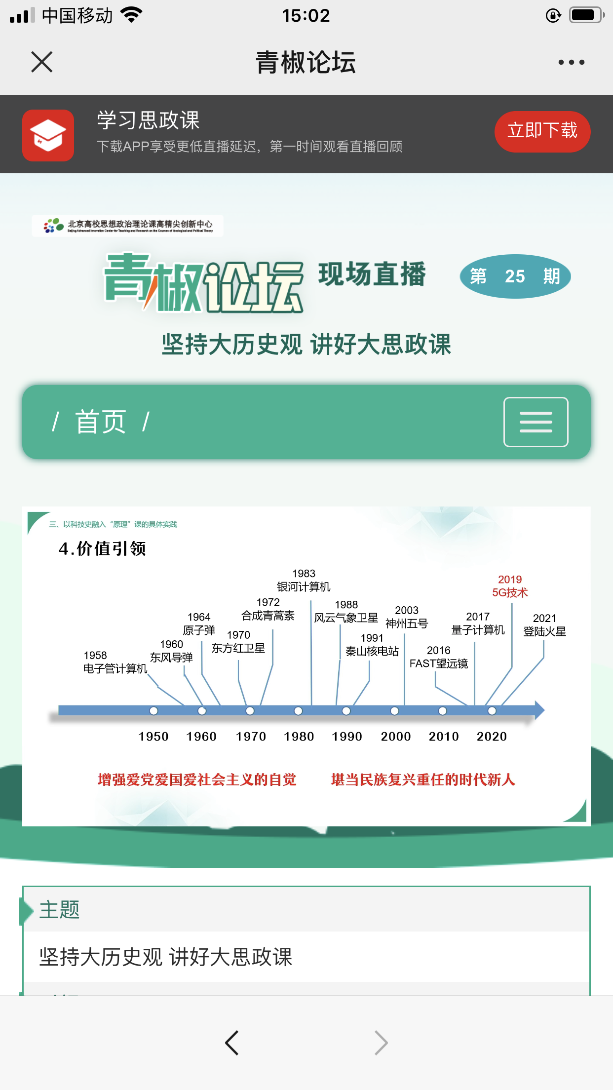 3D12449F-2B98-43AA-858D-3D7D9BBB8B9A