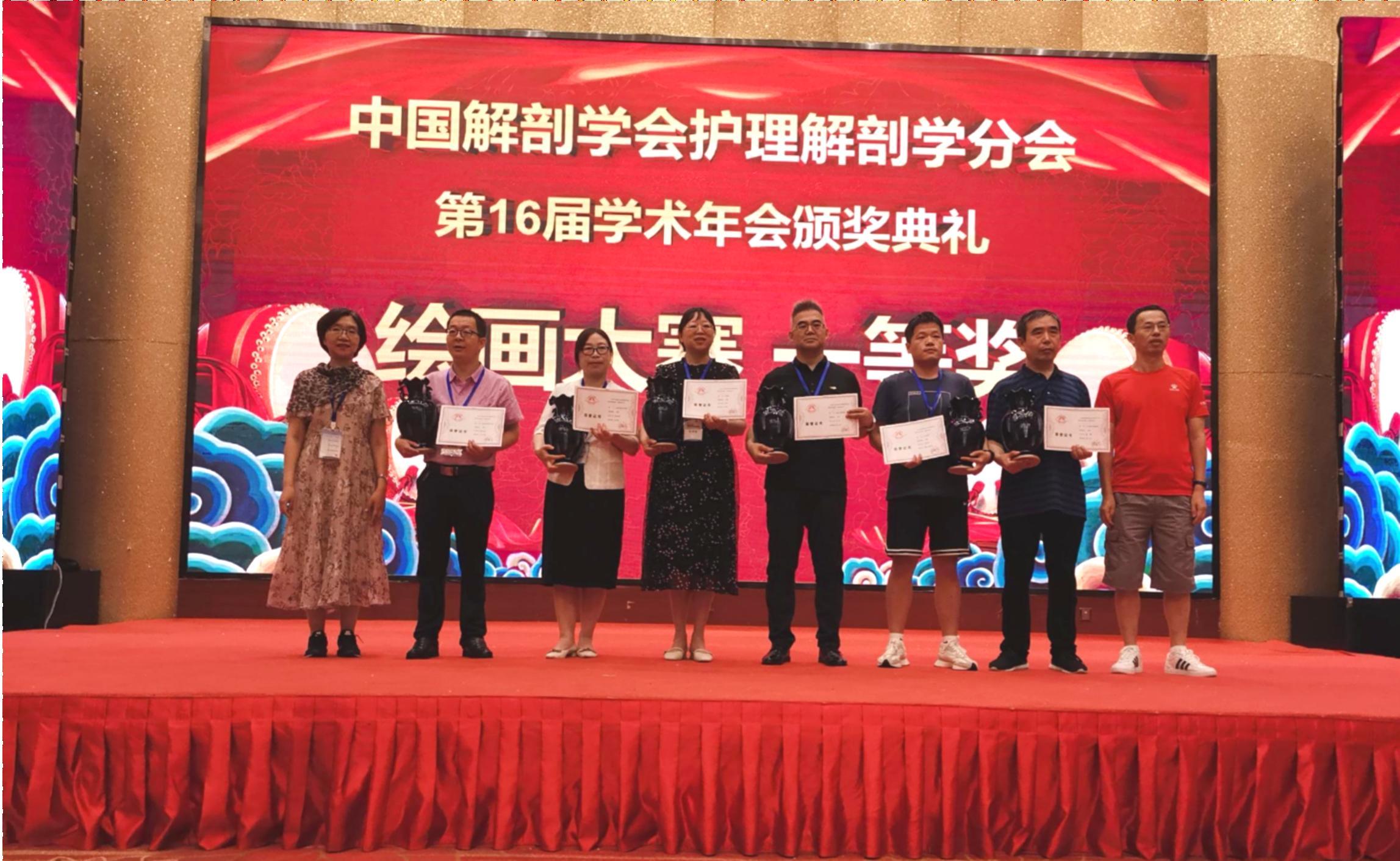 颁奖1等.jpg 颁奖1等.jpg