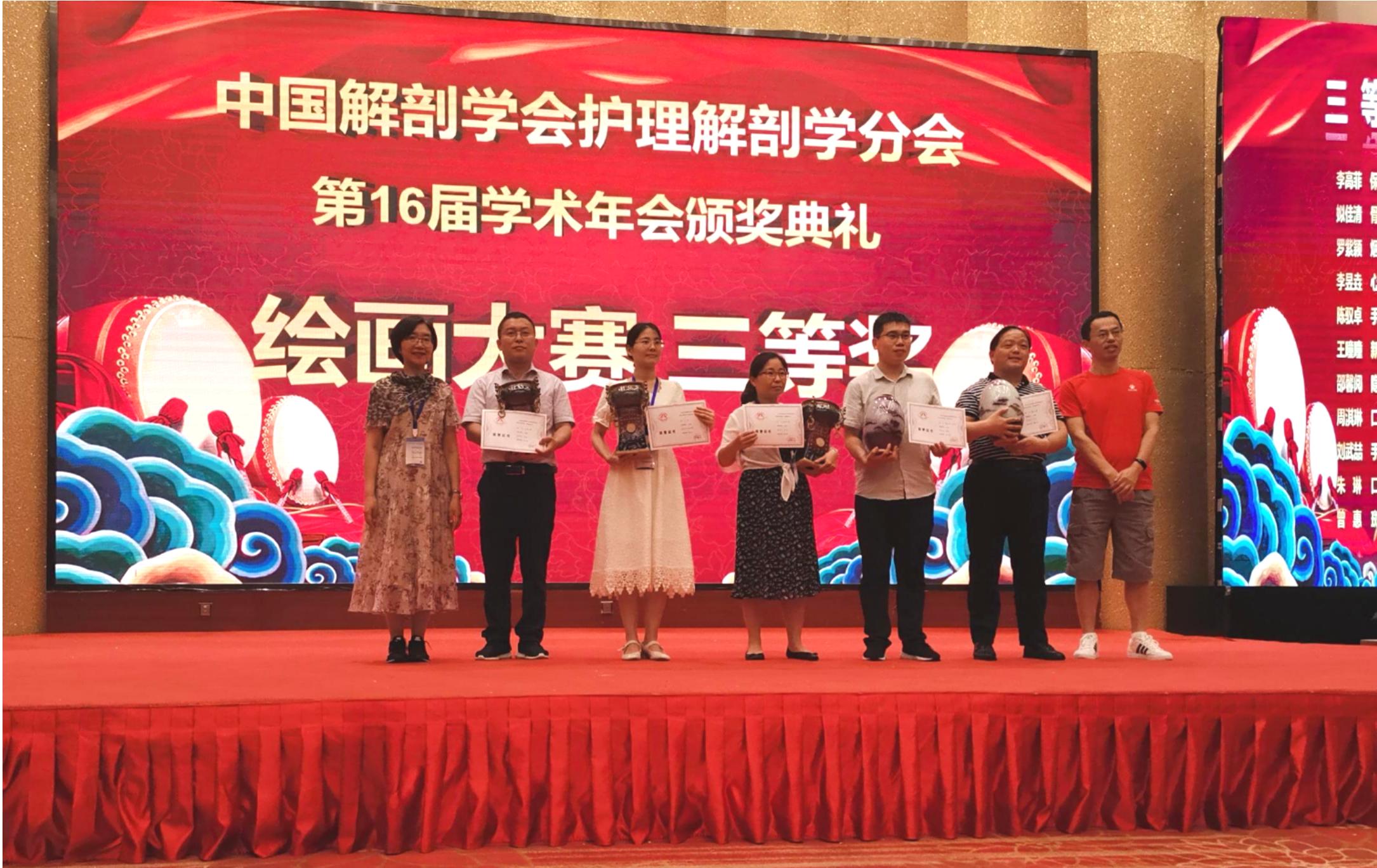 颁奖1.jpg 颁奖1.jpg