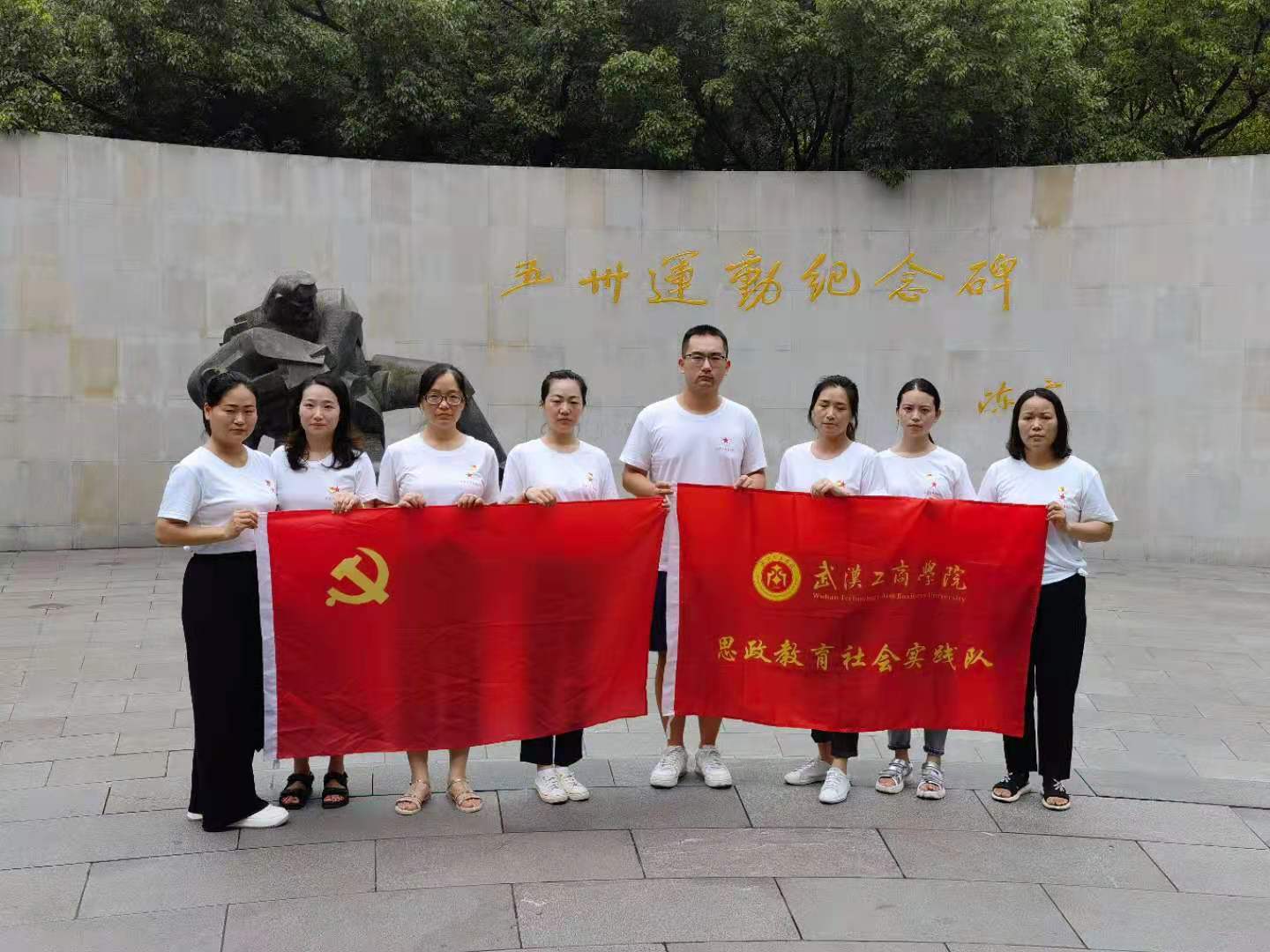 IMG_6236(20210720-223120).JPG IMG_6236(20210720-223120).JPG