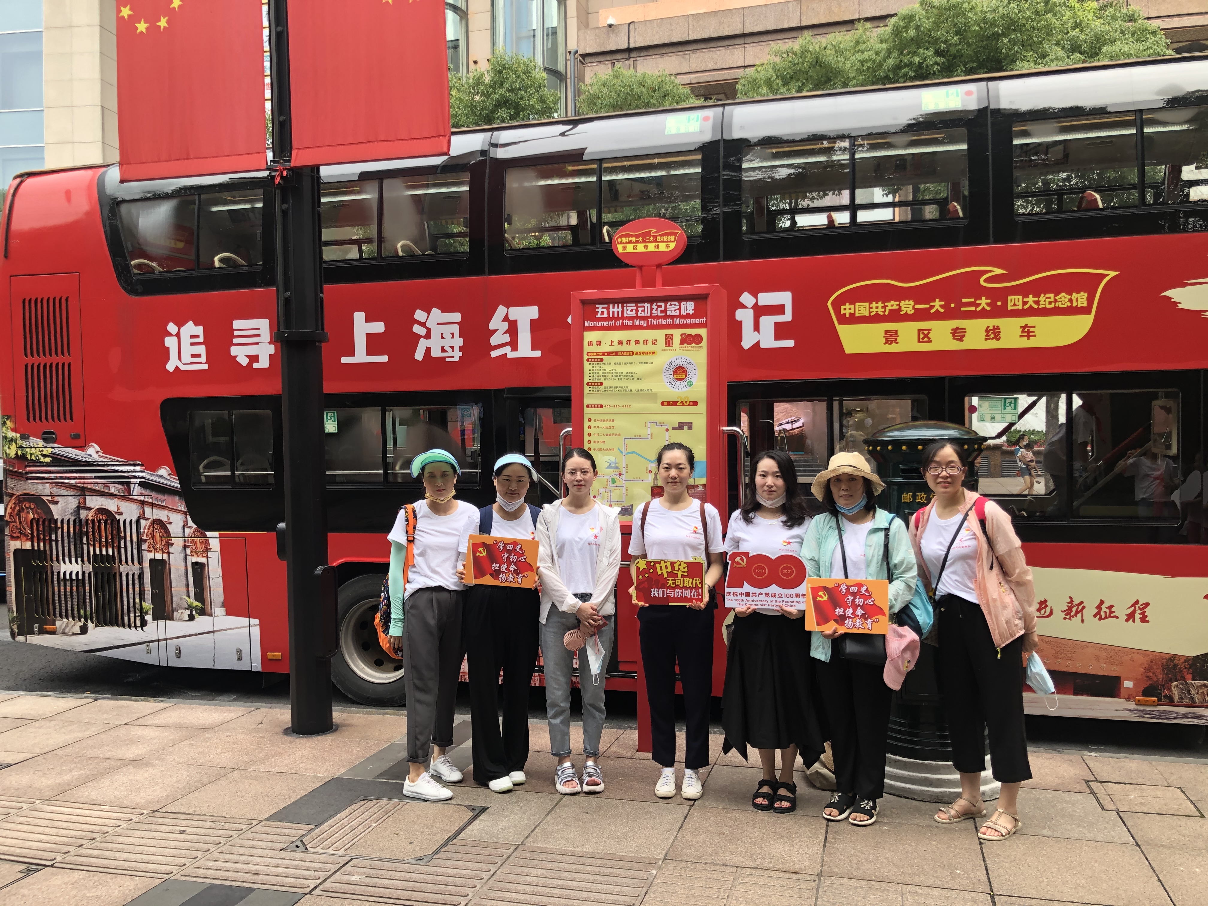 IMG_6234.JPG IMG_6234.JPG