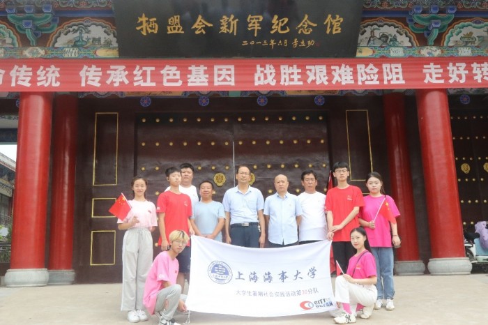 队员与县委领导、馆长、校长合影.jpg 队员与县委领导、馆长、校长合影.jpg