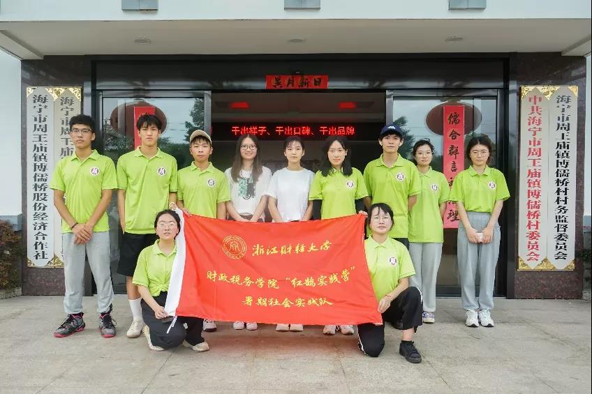 微信图片_20210821221953.jpg 微信图片_20210821221953.jpg