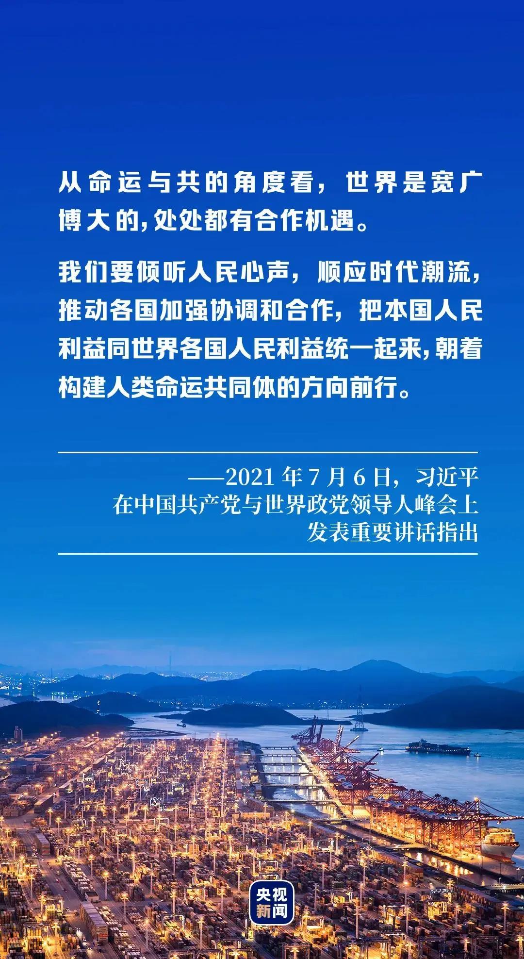 微信图片_20210826224002.jpg