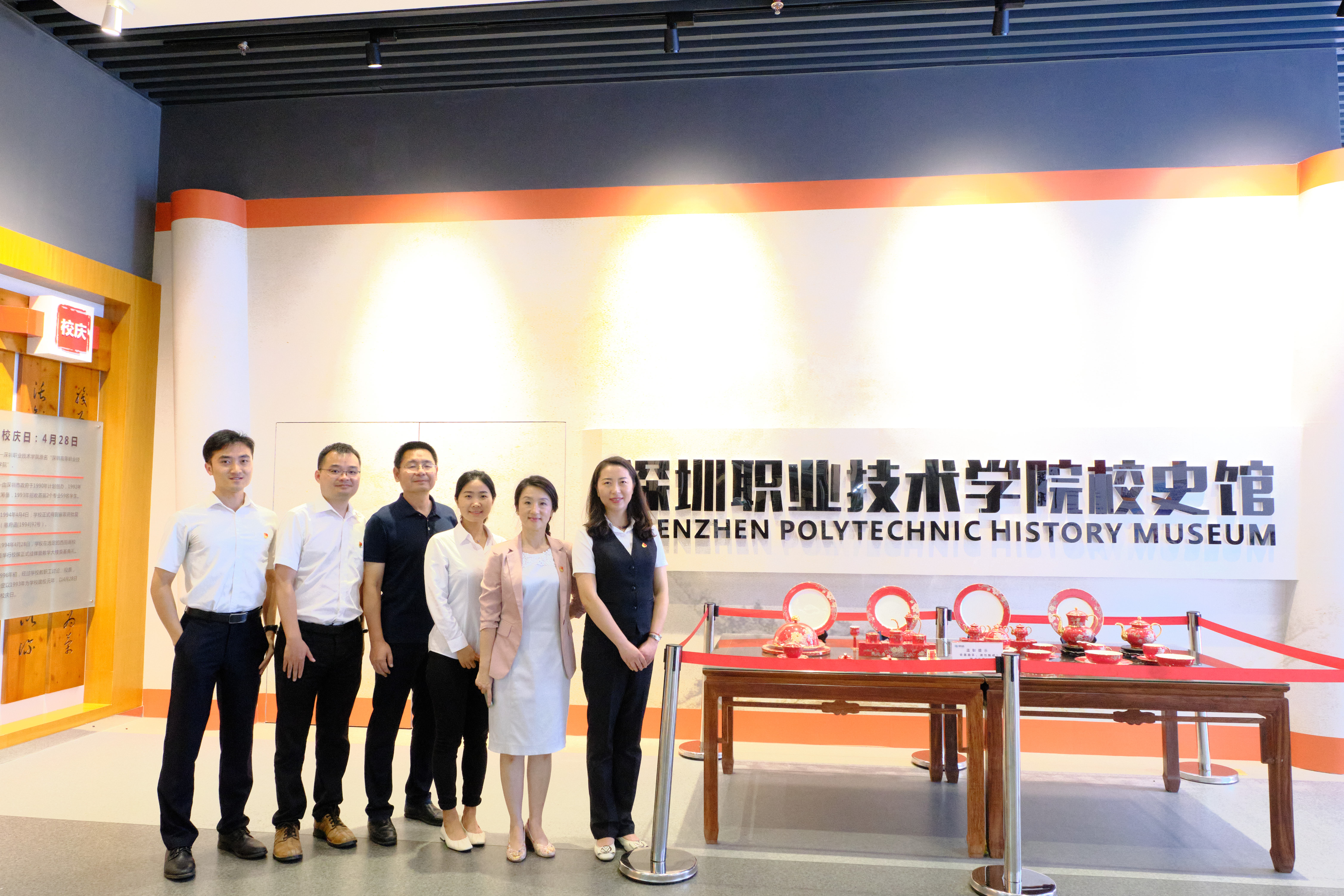 微信图片_20210517163609.jpg 微信图片_20210517163609.jpg