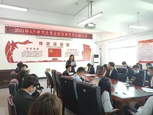 微信图片_20210902223135.jpg 微信图片_20210902223135.jpg