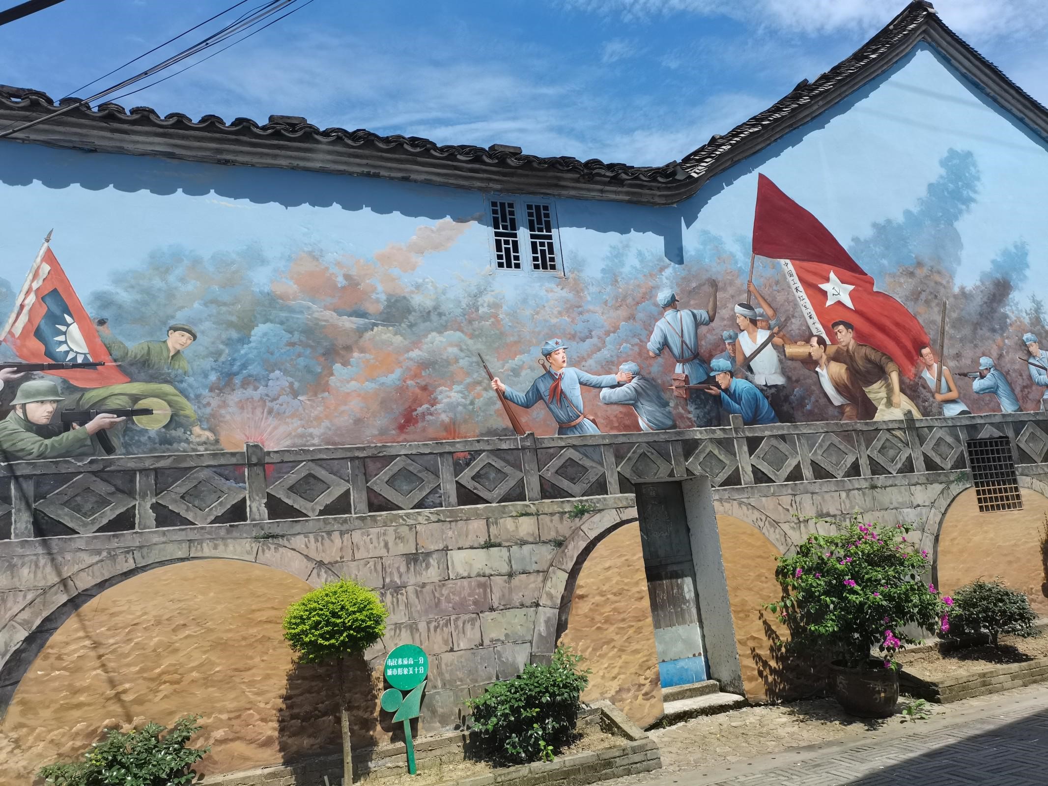 红军战士与敌人作战的壁画