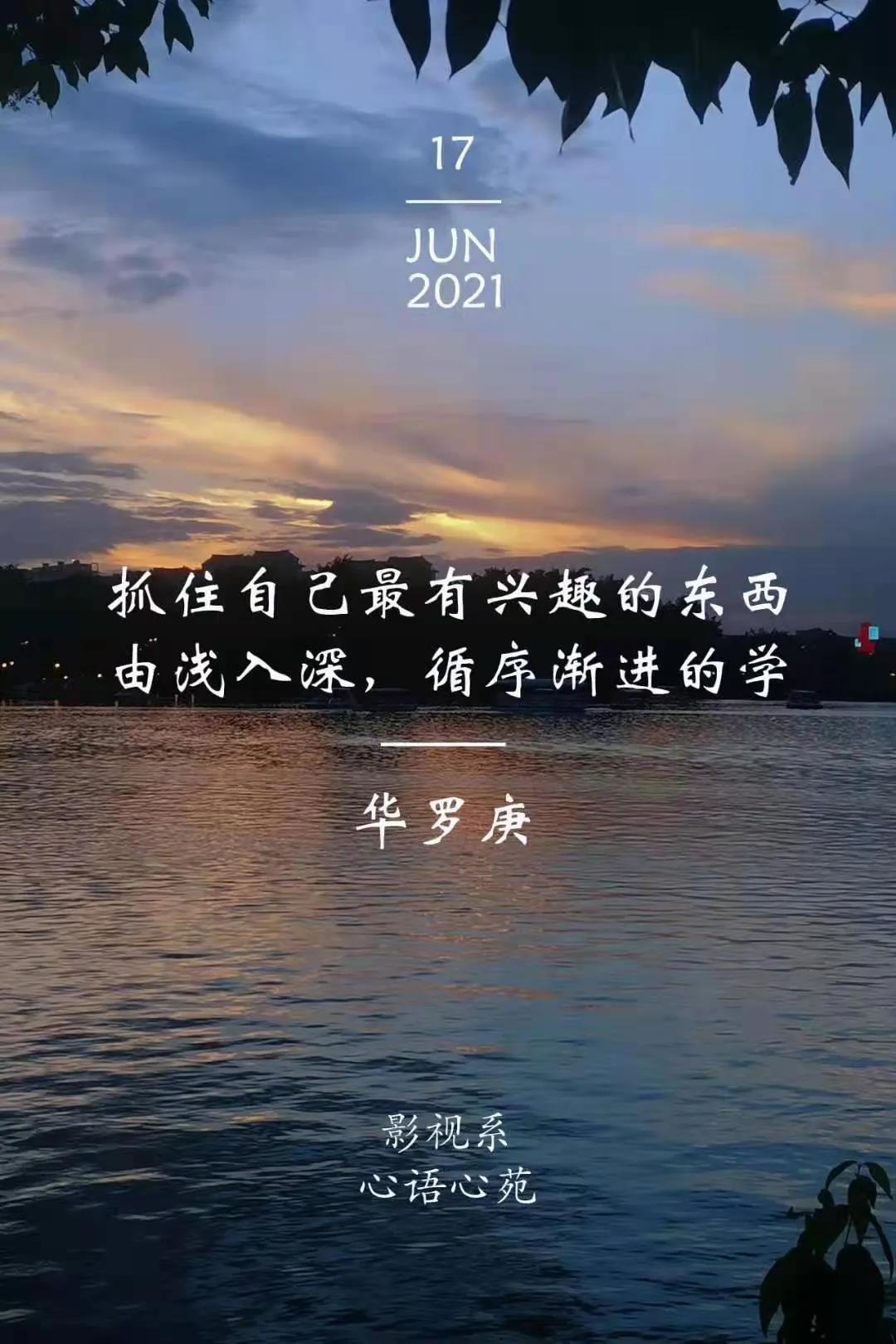 微信图片_20210903193210.jpg