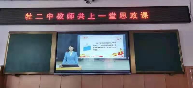 8E1646D5-D295-4ABE-9E6C-71F348C1AD12