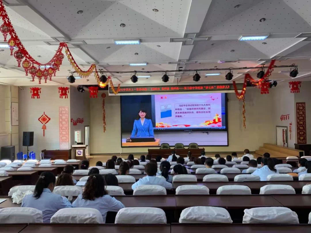 88A6671D-D607-4CC3-97D5-598856F4A08A