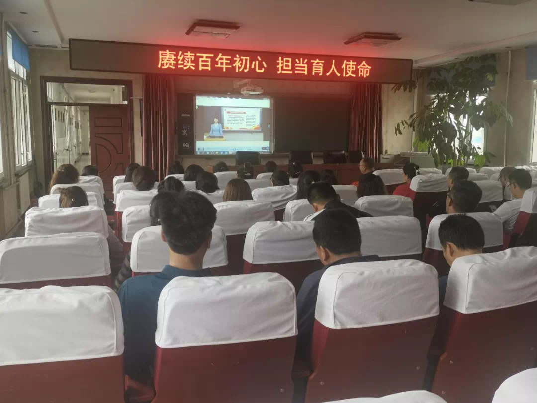 6F9827A8-A1E5-4471-B40A-72429F4AA6CB