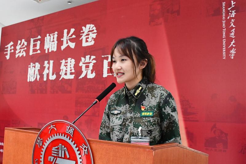 20210709_044530_643.jpeg 04.jpeg