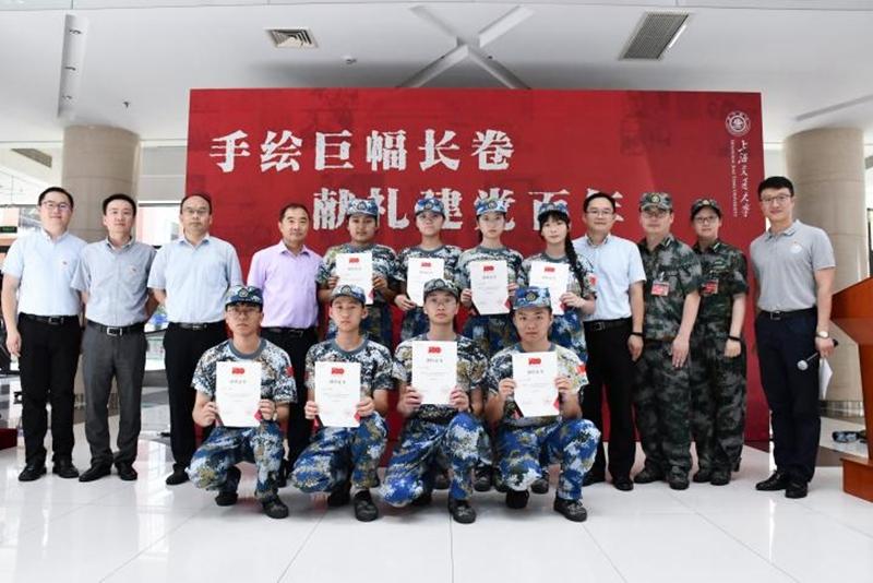 20210709_044538_407.jpeg 05.jpeg