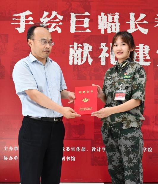 20210709_044546_231.jpeg 06.jpeg