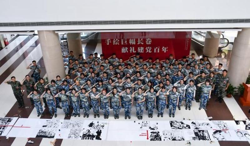 20210709_044655_147.jpeg 14.jpeg