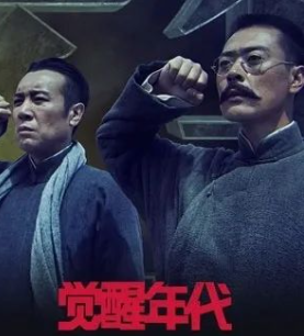 忆峥嵘岁月01.png 忆峥嵘岁月01.png