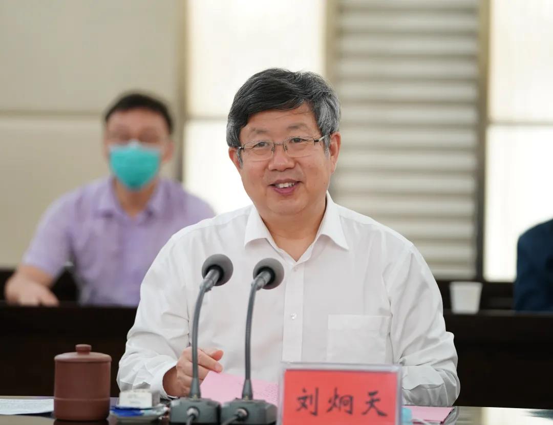 微信图片_20210920230150.jpg 微信图片_20210920230150.jpg