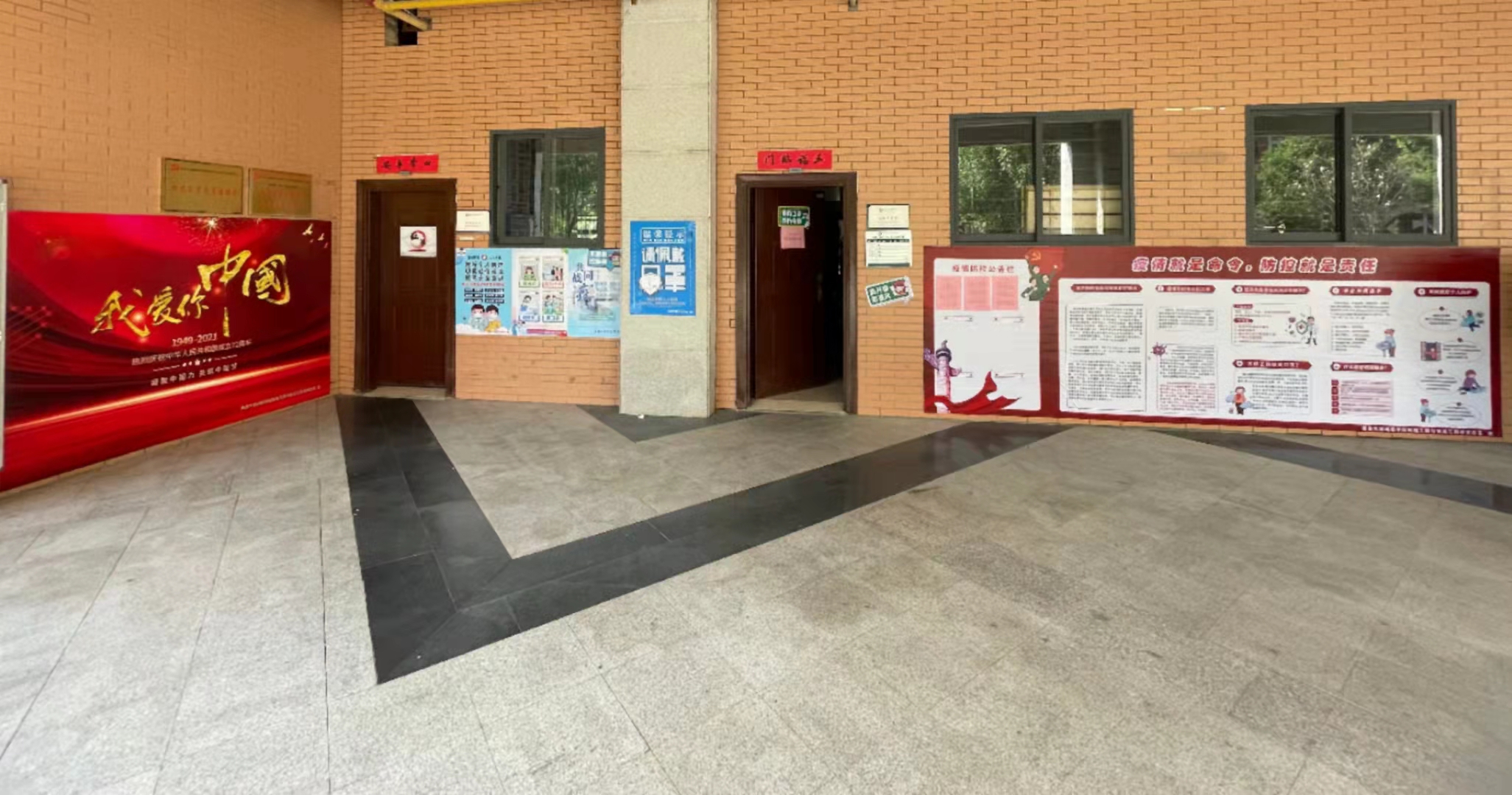 微信图片_20210929144857.jpg 微信图片_20210929144857.jpg