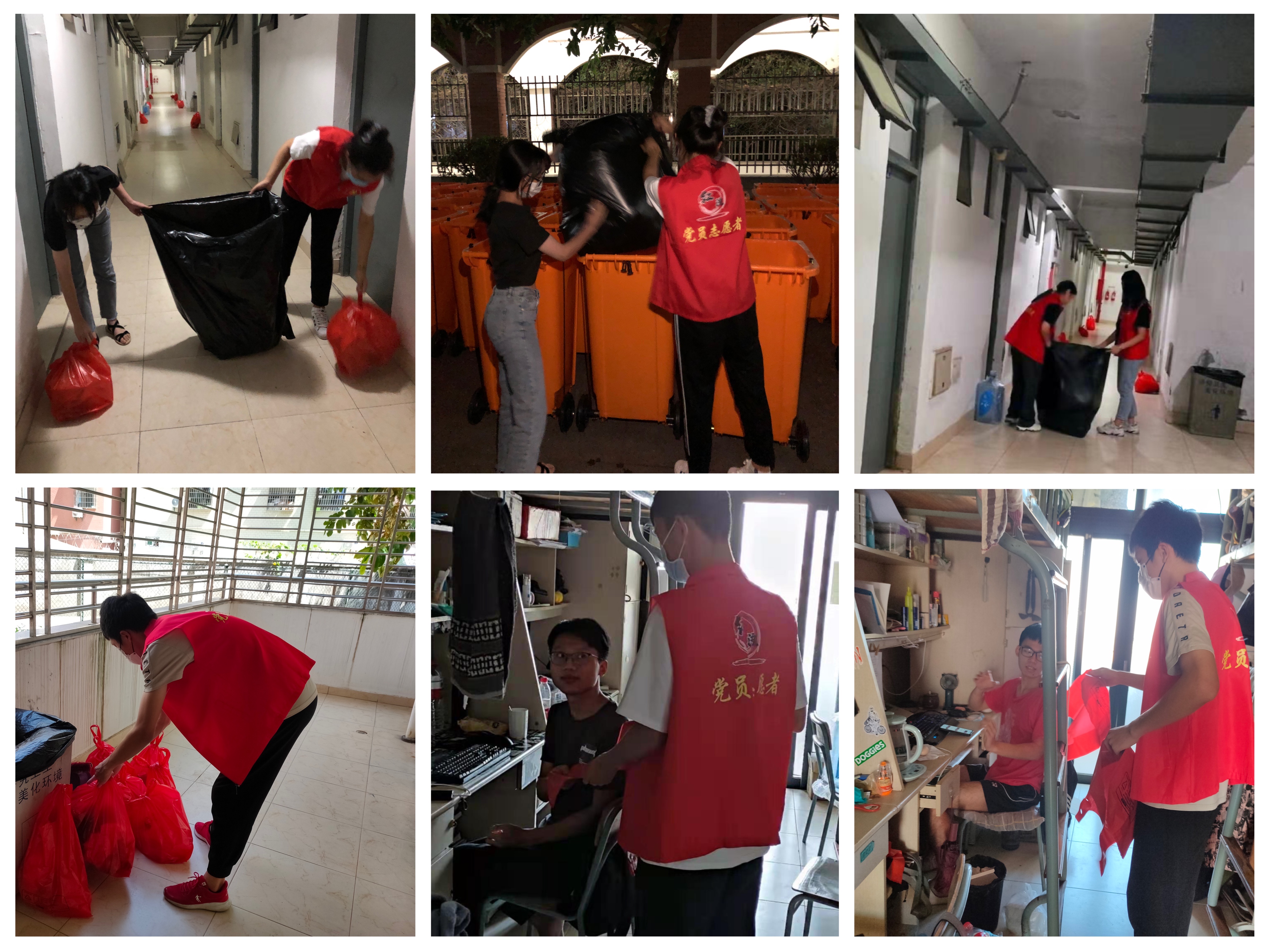 微信图片_20210929143336.jpg 微信图片_20210929143336.jpg