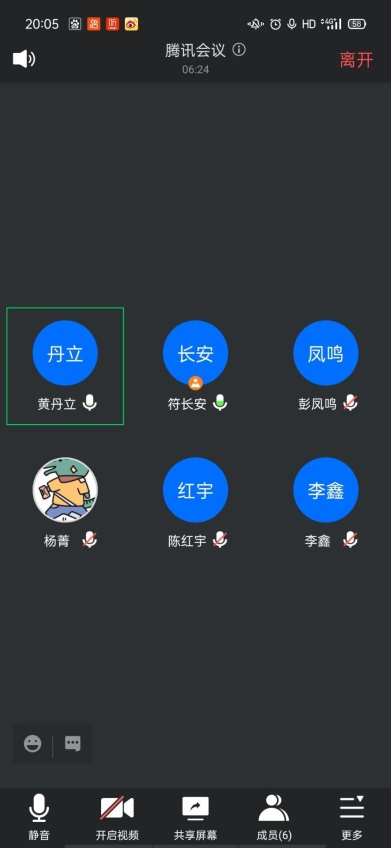 图片4.png 图片4.png