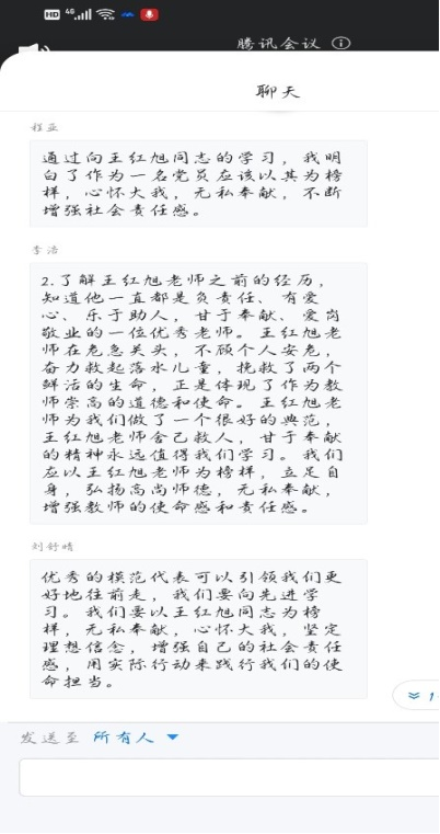 图片10.png 图片10.png
