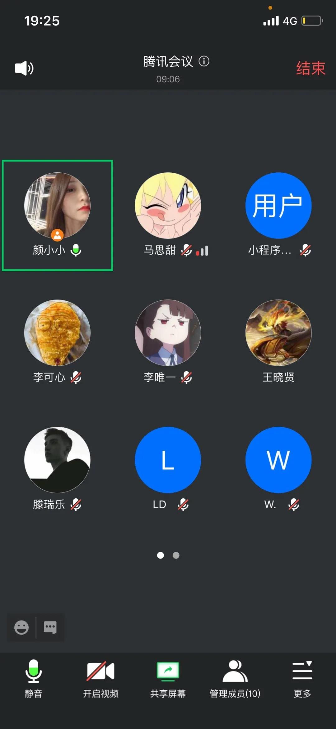 微信图片_20210905221850.jpg