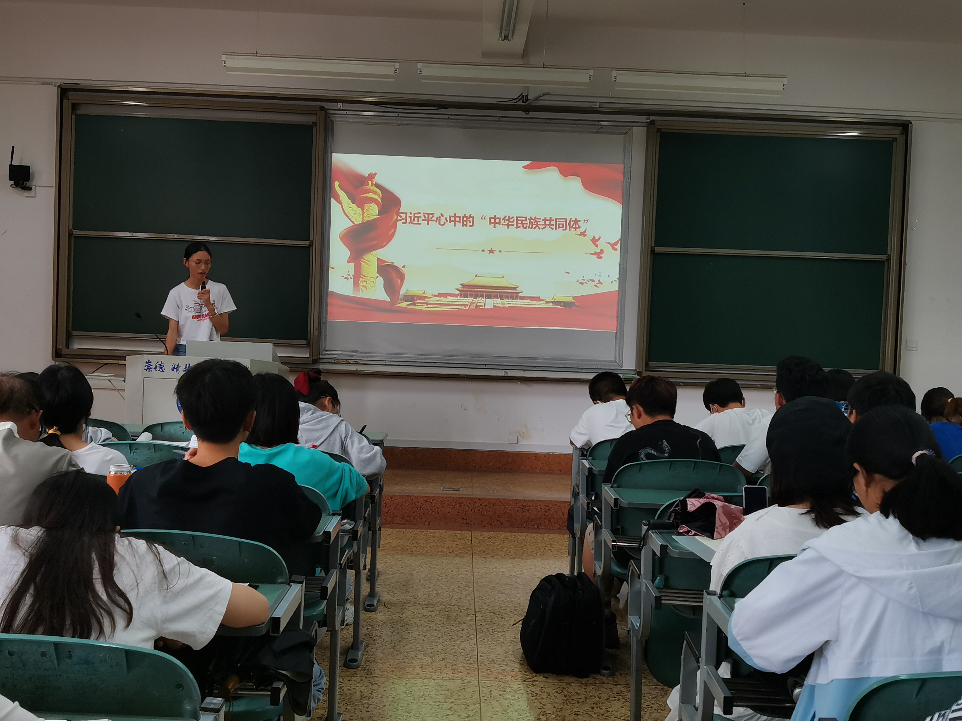 9月主题党日呈贡2.jpg 9月主题党日呈贡2.jpg