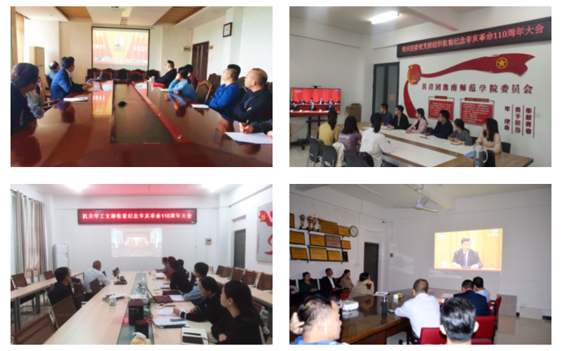 bbf0944c-fad9-4973-8789-5f3bbf3f0c65.jpg bbf0944c-fad9-4973-8789-5f3bbf3f0c65.jpg