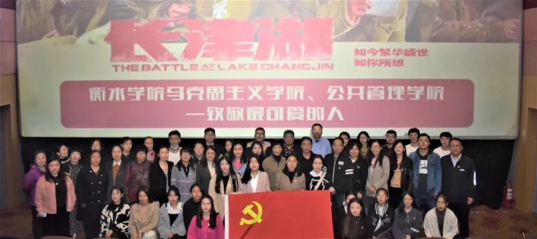 微信图片_20211024152144.jpg 微信图片_20211024152144.jpg