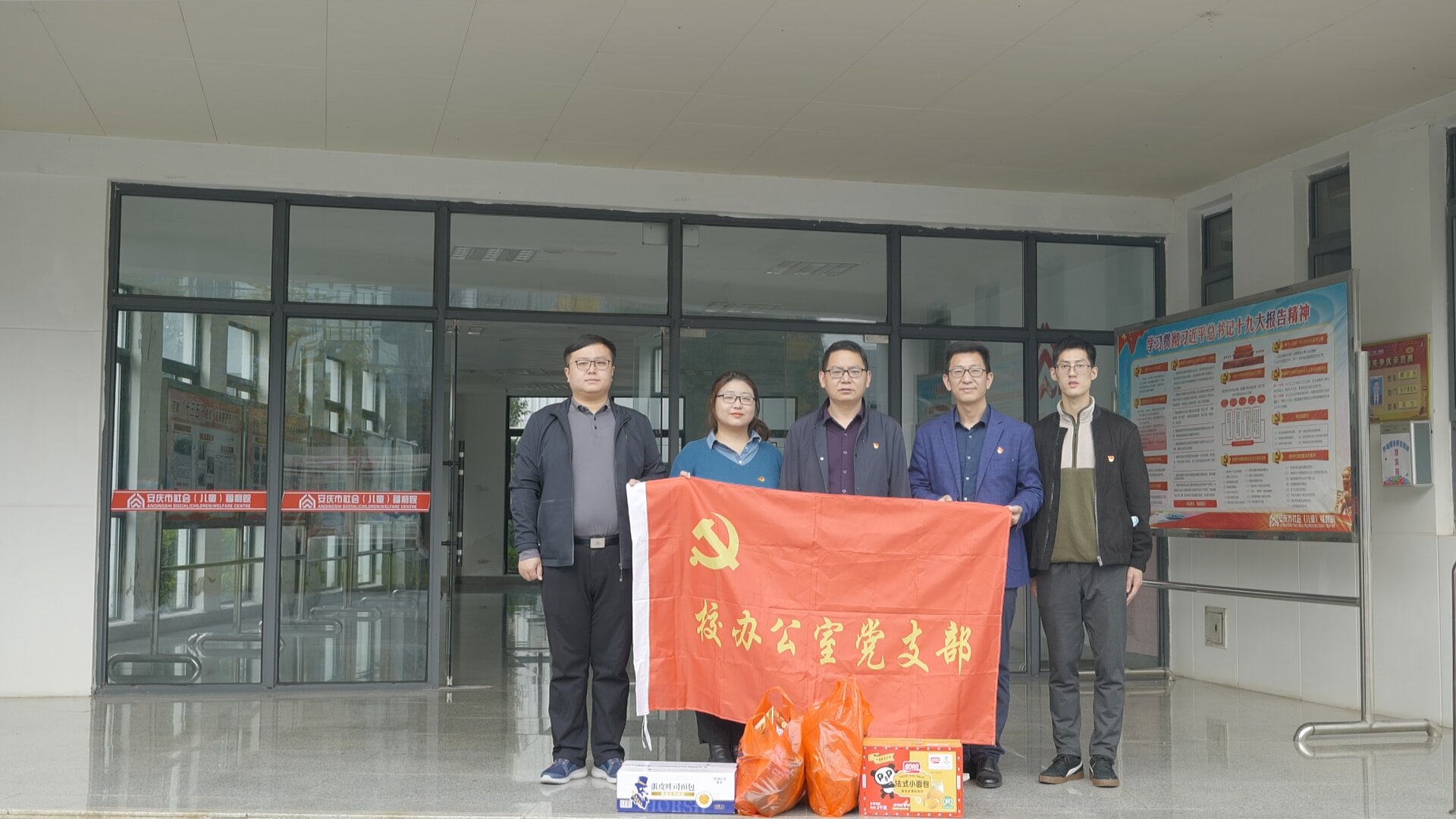 ╨≥┴╨ 01.00_06_12_24.Still003_proc.jpg